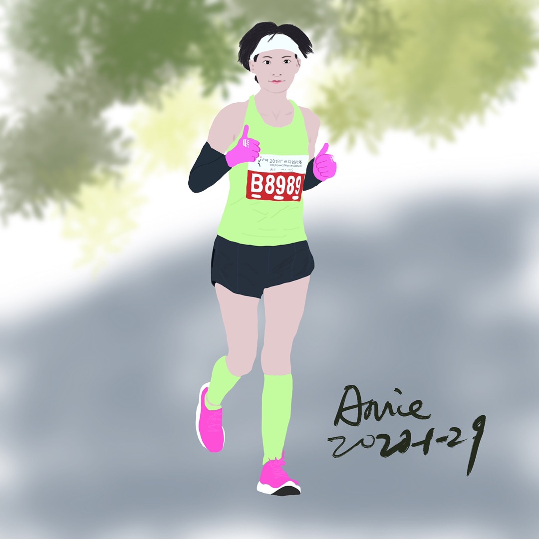 这是我画 的一位女跑者,跑2019年广州马拉松