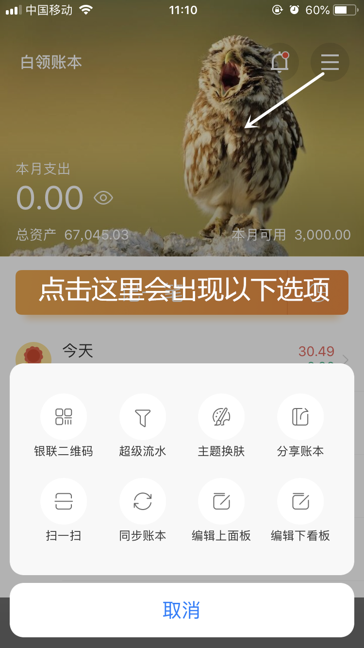 0216fff08e78a425ce62a446f492edf1b0d4e246.png
