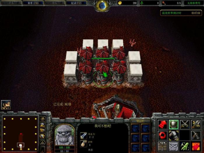 魔兽rpg地图排行榜_魔兽争霸世界rpg地图(5)