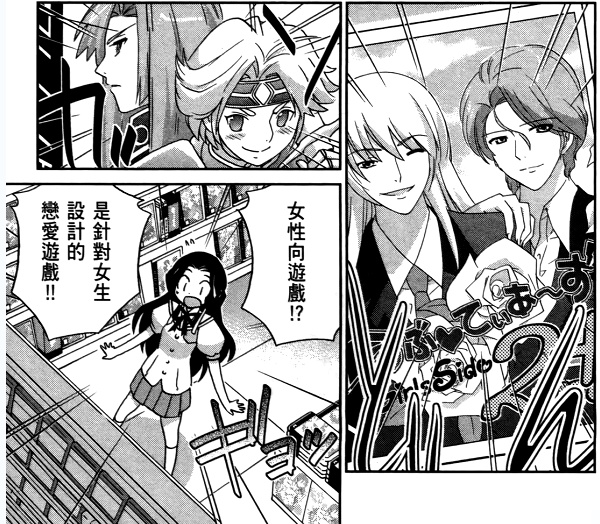 十四五是什么意思啊 0228e89ca5f9c5ac73b4ea0137e9f23ed2f2cc04.png