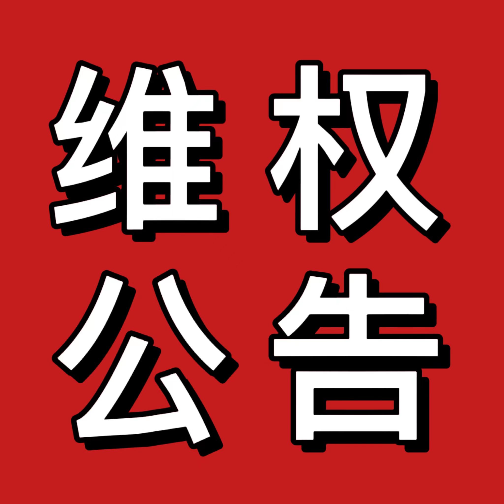 022ee4ceb07dcd71c16329fddb1728546bb6f424.jpg