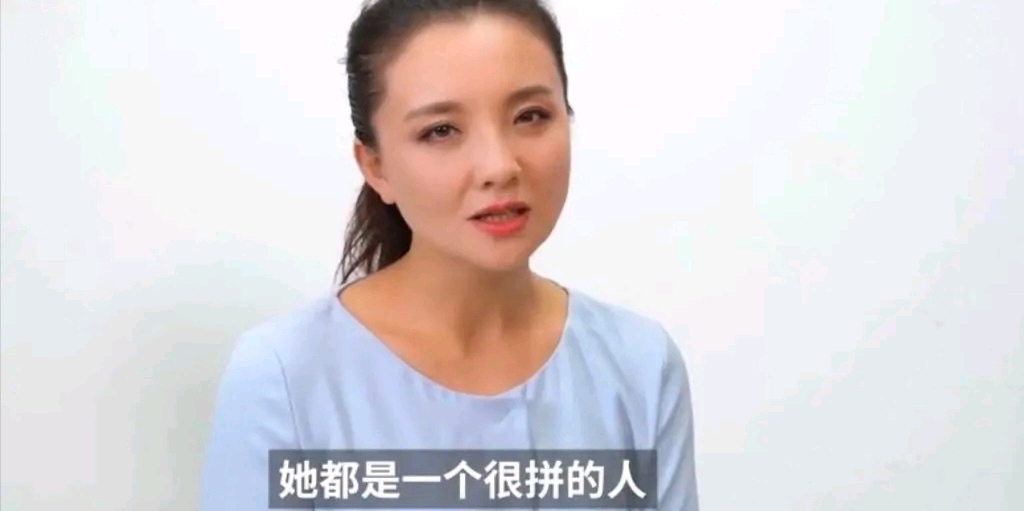她评价蓝盈莹她像上了发条曾把我踢出群聊孙茜