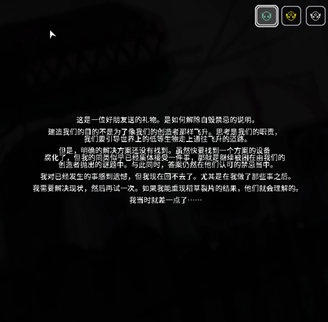 023b7e2db94d6938cd8e893f657eff7f7391d133.png