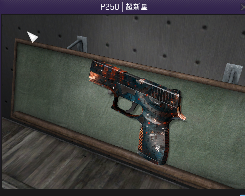 csgo那些穷人也能用得起的枪械饰品推荐(一)—p250篇