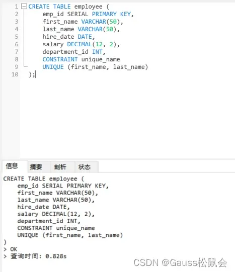 如何在GaussDB (for MySQL)中创建和修改数据库字符集？  第1张