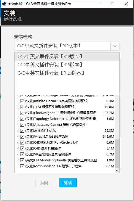 写短剧本技巧是什么软件,写短剧本技巧是什么软件啊