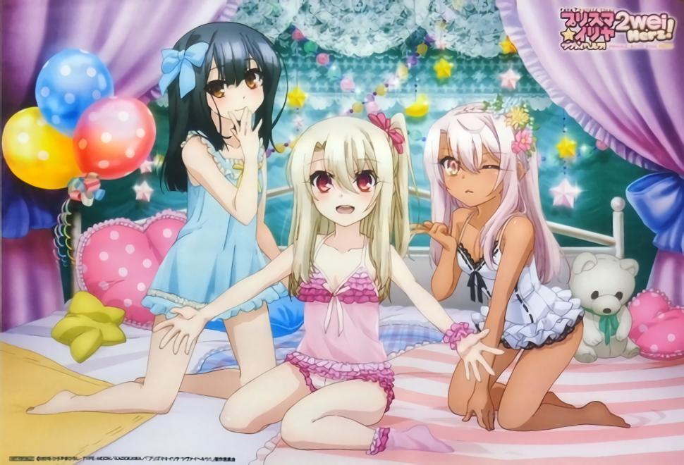 fate系列图集,伊莉雅专栏,b萌请投伊莉雅和切嗣一票!!