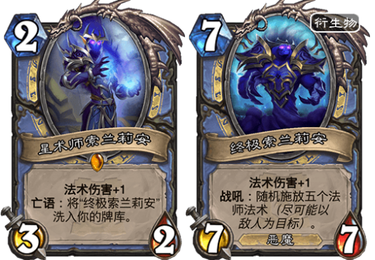 026c86ced2b676c4442564df3c19d74016d7aa44.png