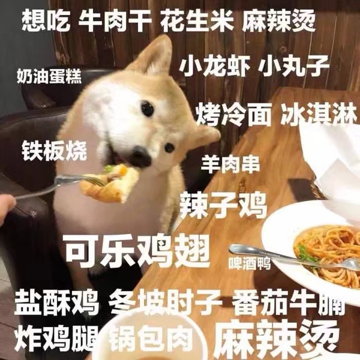 不吃辣条,炸鸡,烤串,火锅,烧烤,麻辣烫,等一系列食物.只是坚持了一个