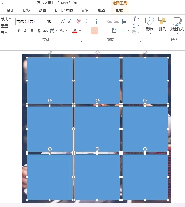 ppt一键制作九宫格照片