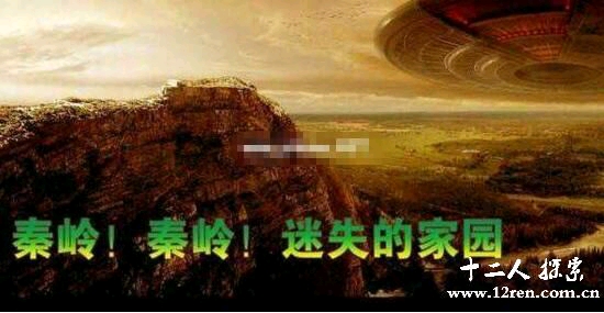 中国封杀的神秘事件,中国封存的神秘事件