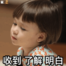 威本联盟表情包|擦浪～威廉和本特利芳心虏获魅力