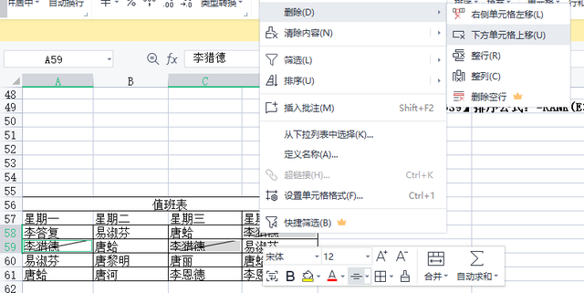 0290c6b9ab1b501f43cbbf3d807c2c070e4b27e9.png