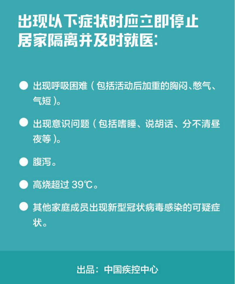 人口的激增 让_人口激增图片