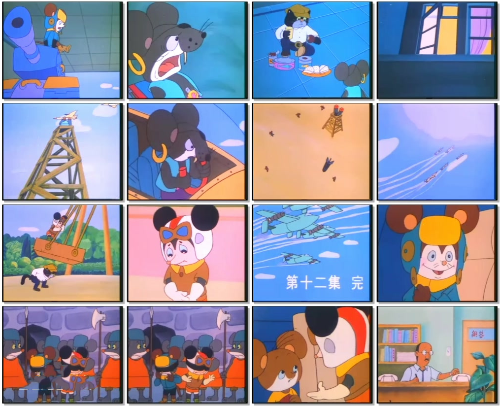 029cdaea947e914bc0dee7783233ae553ea8dfbf.png