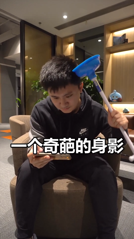 啥叫奥利给 02a04b9e05c63affcee9ab86638daecef7132405.png