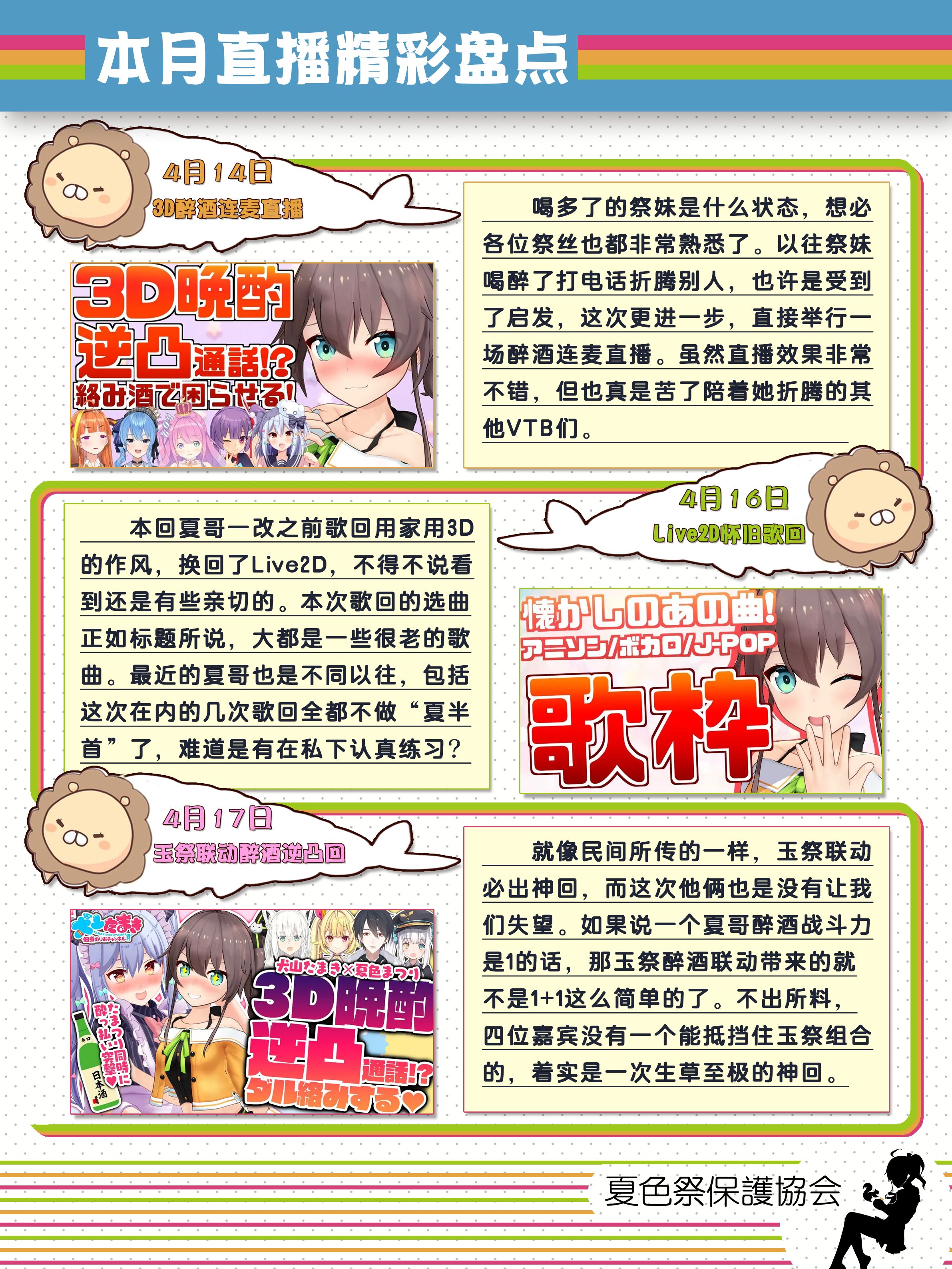 02b45f7a3dc1a5f003b0b875c995445905dc9a1a.jpg
