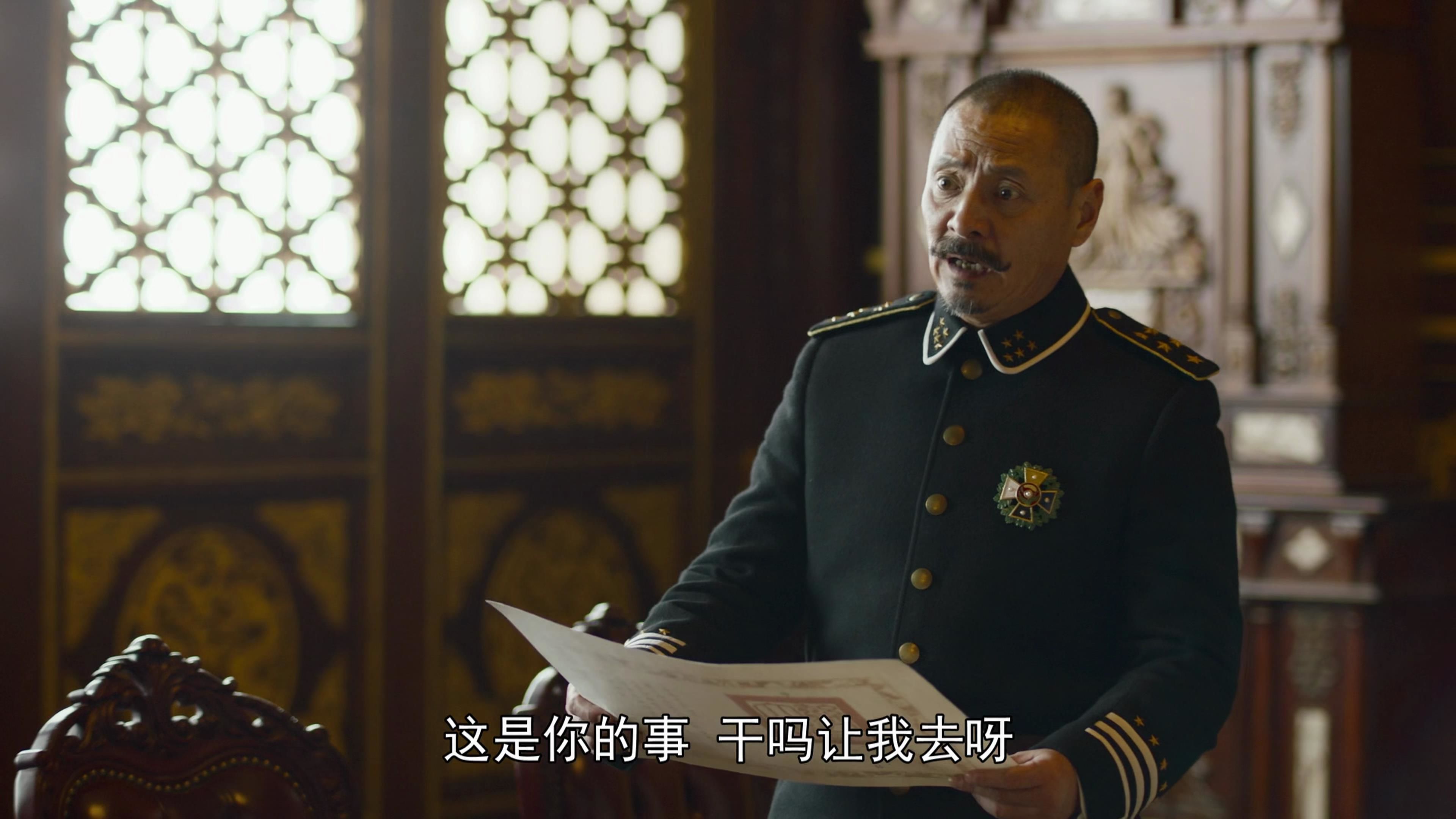 【剧评】《觉醒年代》:为什么历史 主旋律 纯文戏可以