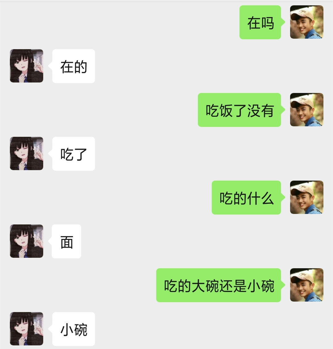 02bb34088da9ea3fc2d104b45ab40937bca64b6f.png