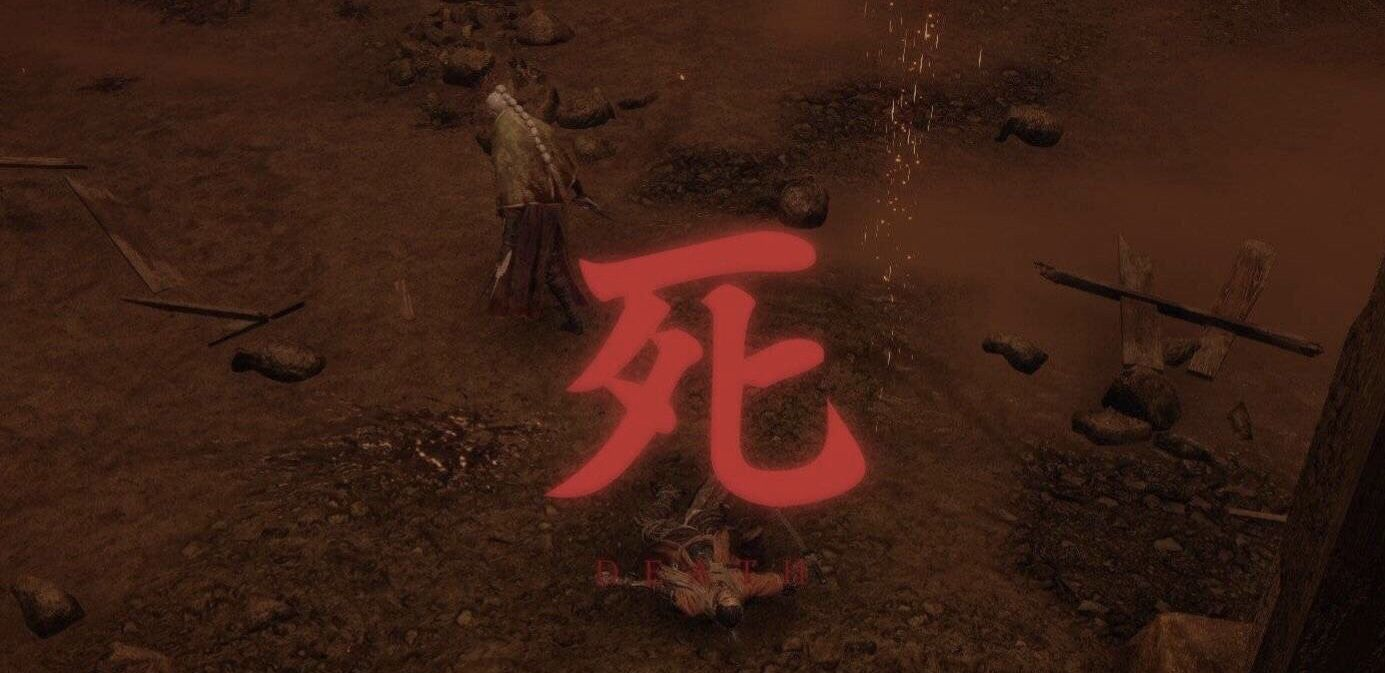 只狼多人模式mod开发中你和小伙伴准备好了么