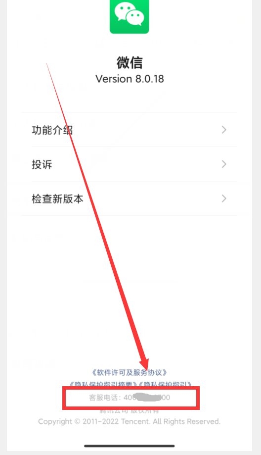 02e1237d517302f9d0cb81d29b91f6f9b1682db8.png