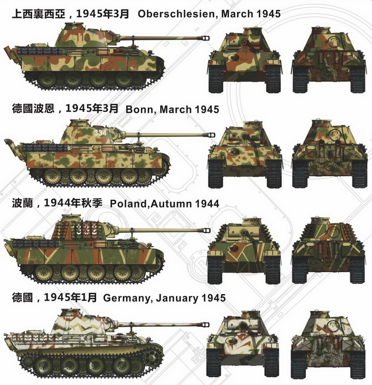 橡叶谈黄蜂模型172德国豹g中型坦克后期生产型板件评测