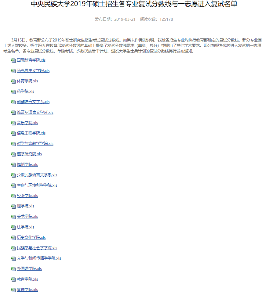 02f3386a5eda2d3e750962cb5263e8ee9c7cd4b1.png