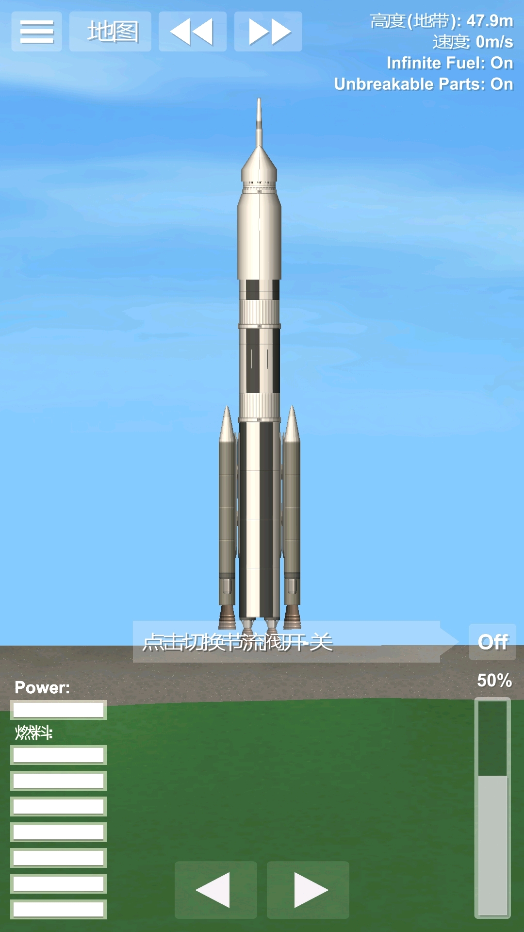 [航天模拟器]金星计划预告