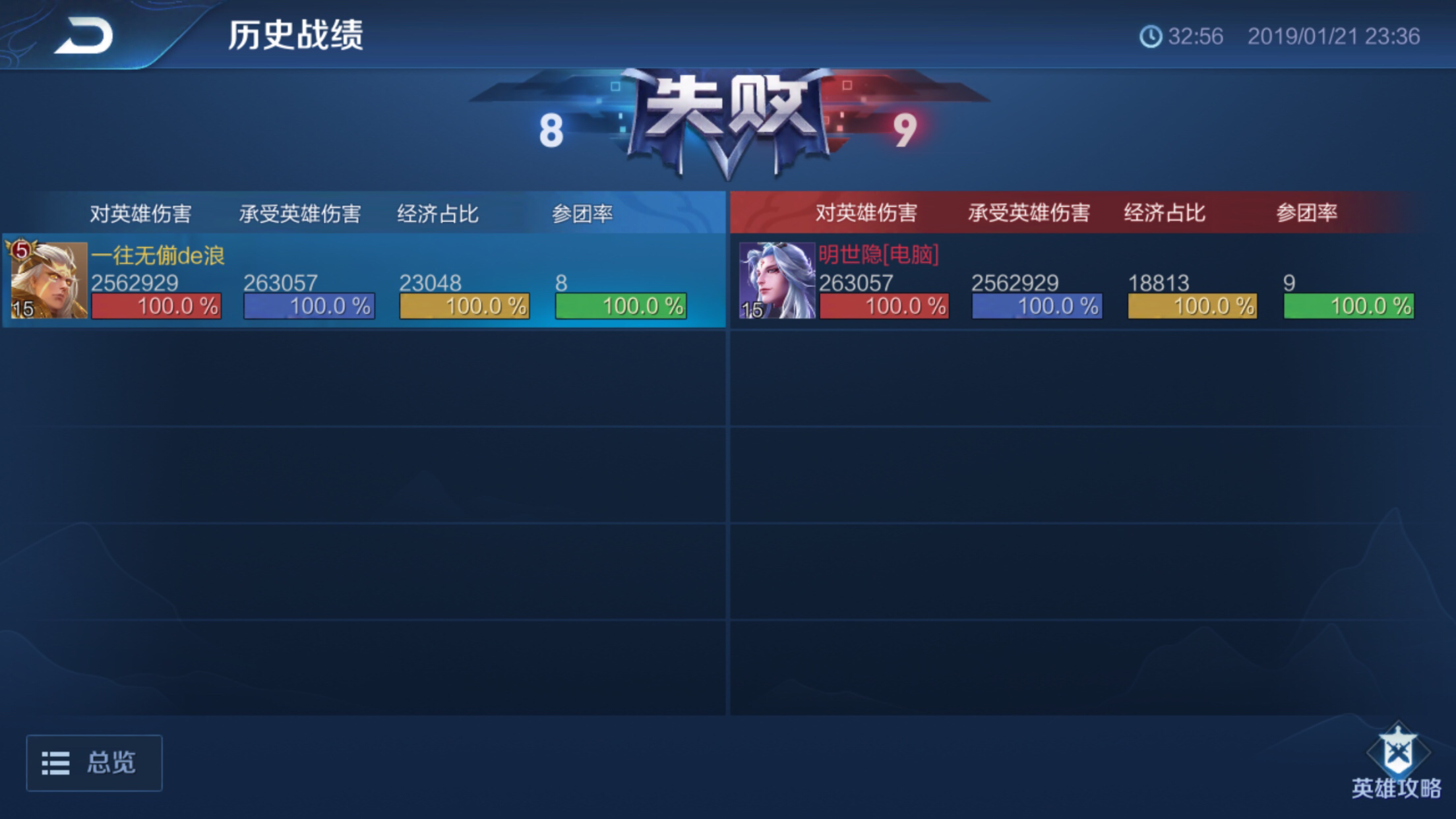030297e2cbdd9ecf8d8a370fd67ec5e799268bcf.png