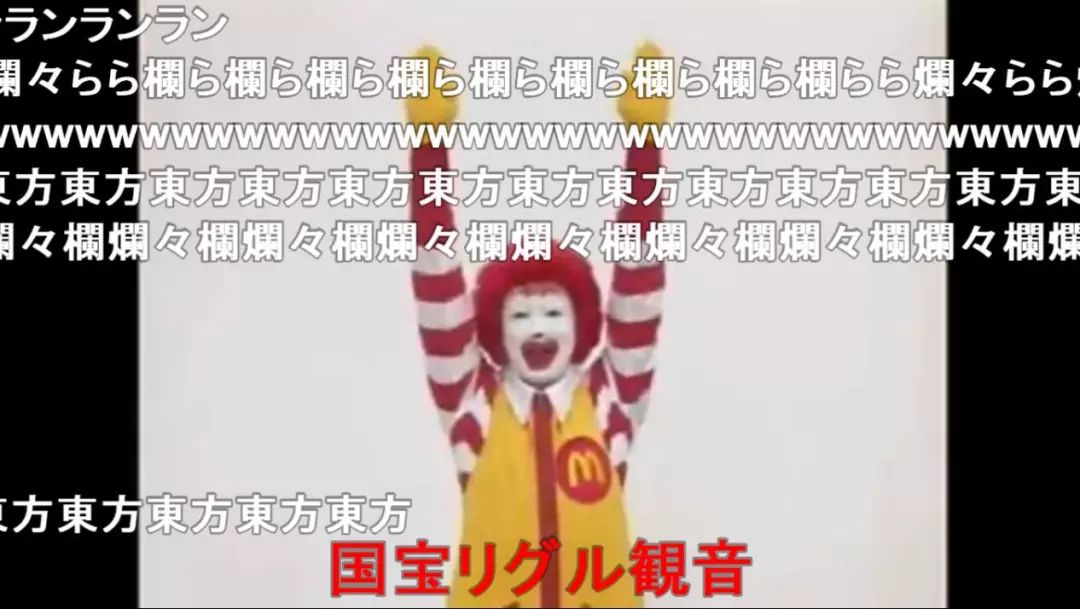恶搞麦当劳视频,恶搞麦当劳视频素材