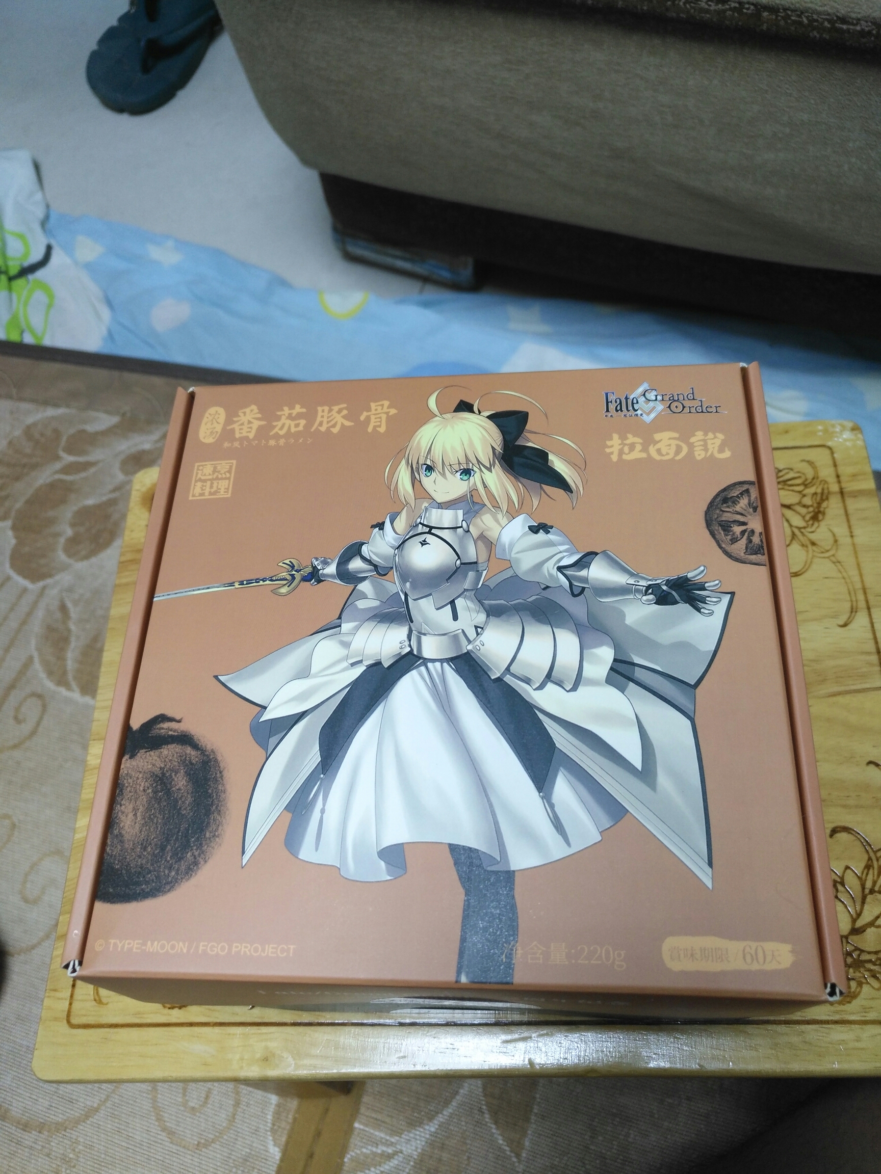 fate圣杯许愿