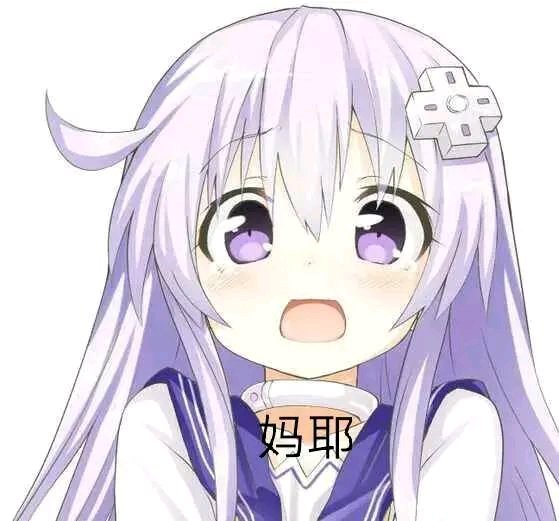 碧蓝航线沙雕图 (13)
