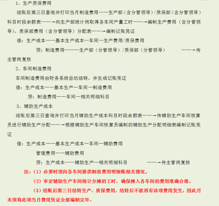 033c140fe99b7998093ada567e1a053dffef017a.png