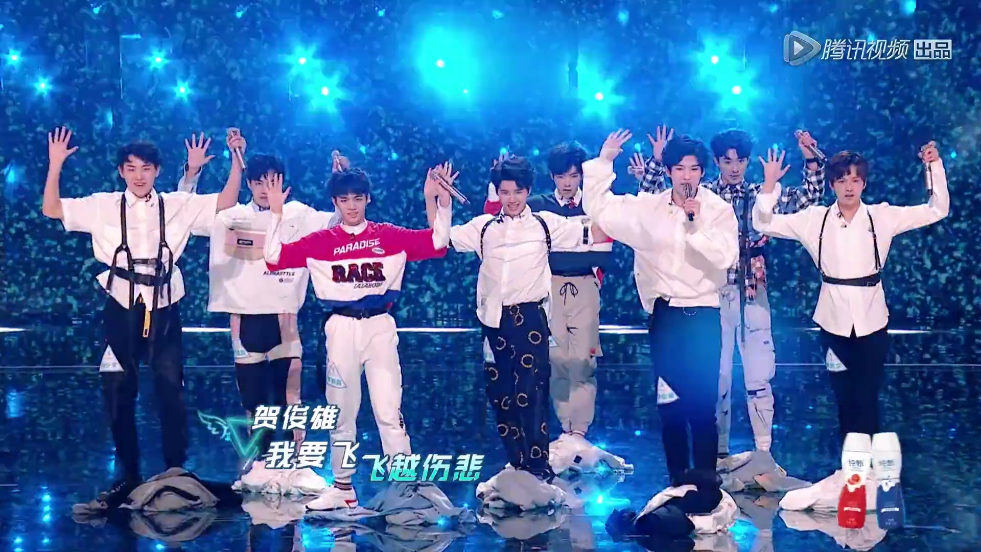 创造营2019首次公演名单