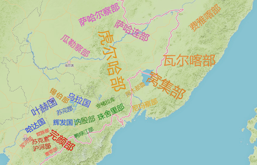 后金建国前部落大致分布图