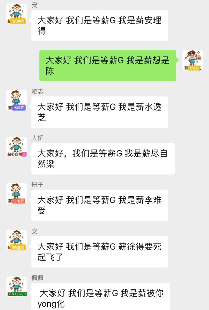 037d5da6e6f4f2f7f6df5937c715d022c429c161.jpg