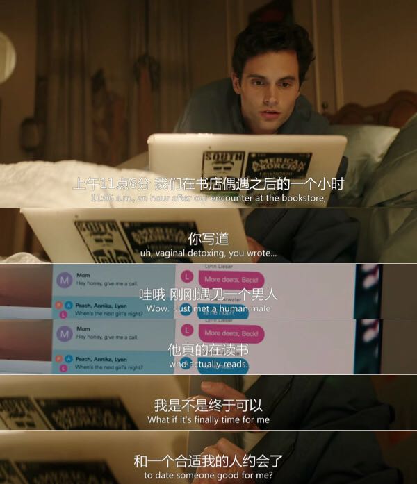 《为你凶情》| 控制、谋杀,这年头追个女仔都这