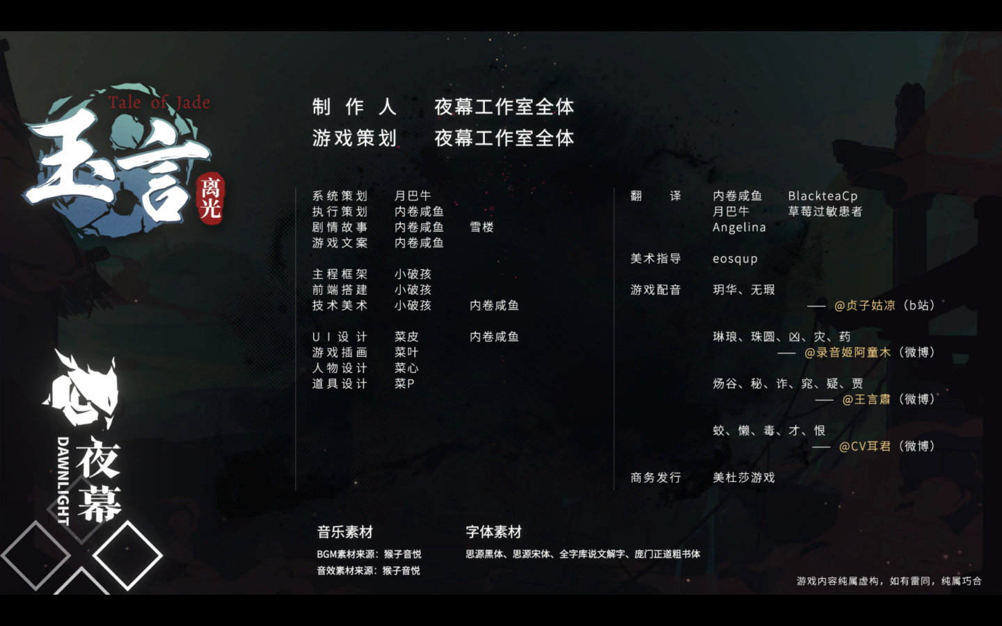 0393e91f21b54a361db28cd99efbe99b2345bb9a.png