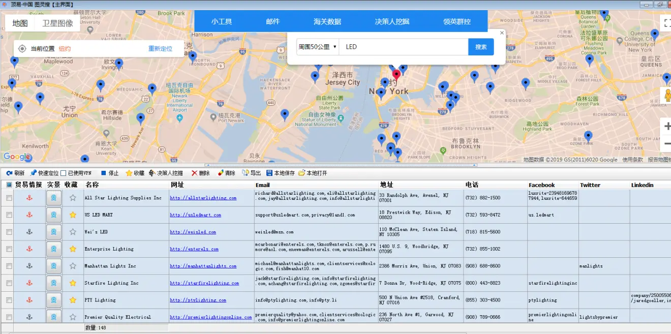 为何自由列表工具同样适用于生成Google Sitemap？