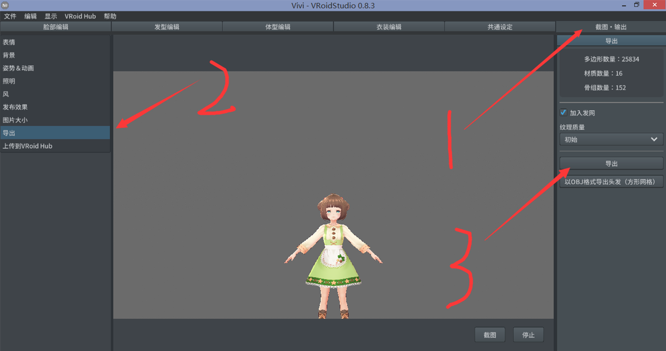 03a0029afffacd9e08877599b4cc6e12d20d7e52.png