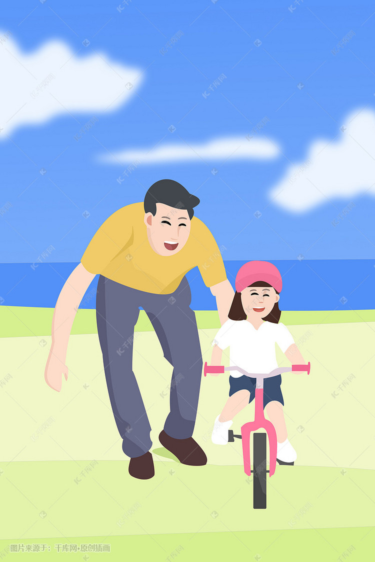 手机壁纸|父亲节快乐第二期 by:b站盐泽 2020年6月21日