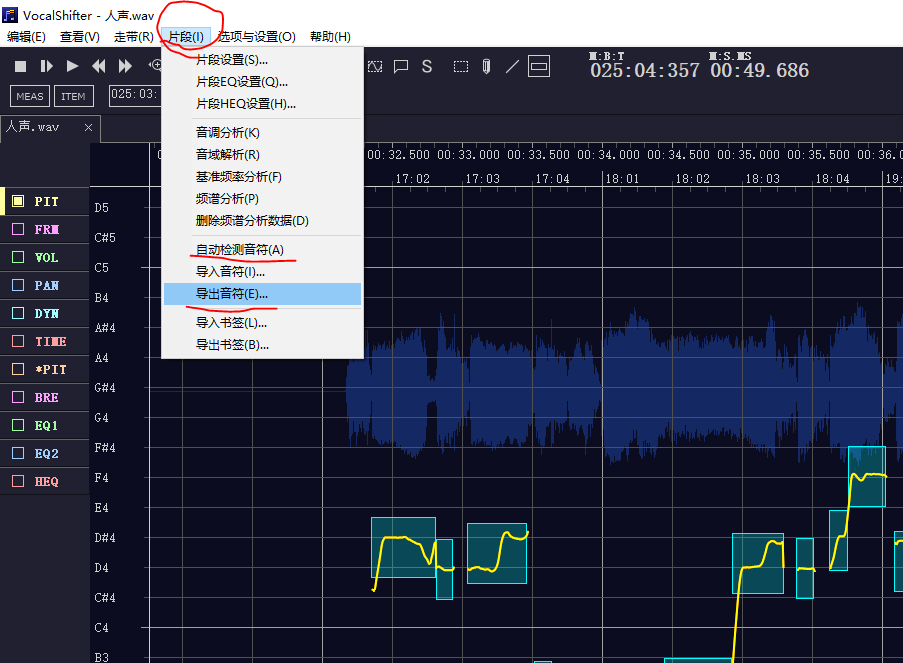 小白扬歌曲谱_小白船歌曲(4)