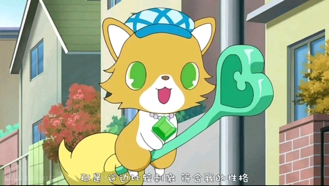 宝石宠物奈弗莱(图片)