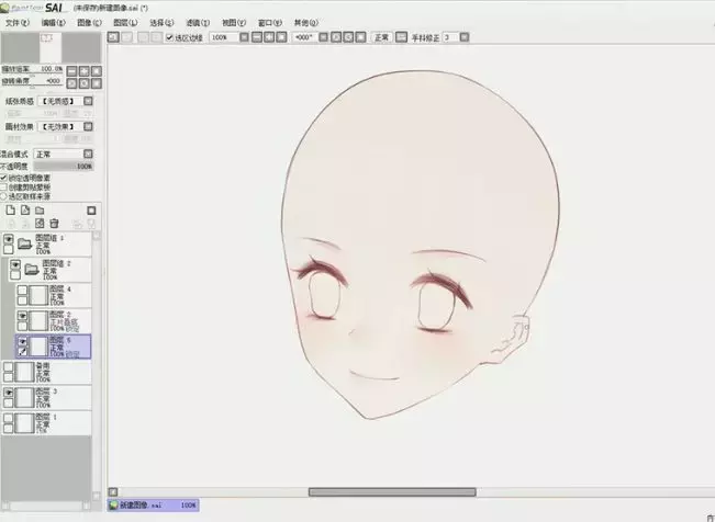 【板绘教程】入门级如何画一个小可爱