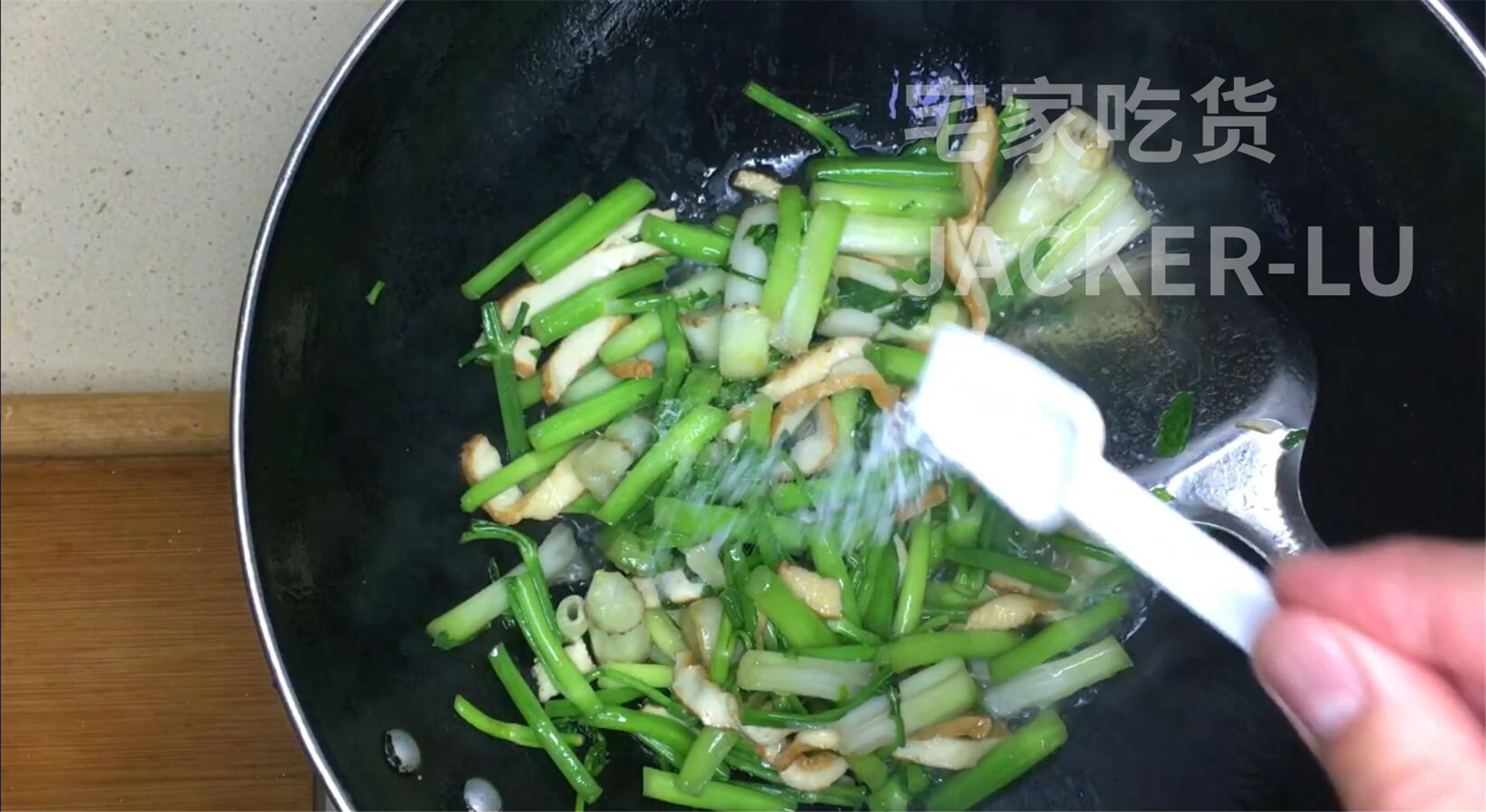 芹菜炒香干要加肉吗 03ede3be72cfd15ad4bef689f1e18af7f377e75c.jpg