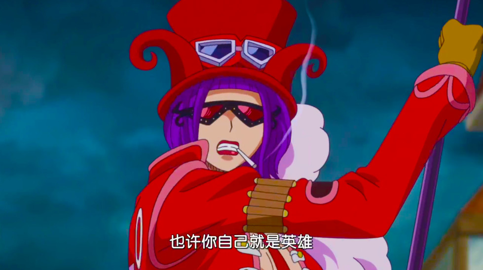 鼓舞果实是神级果实,能加buff