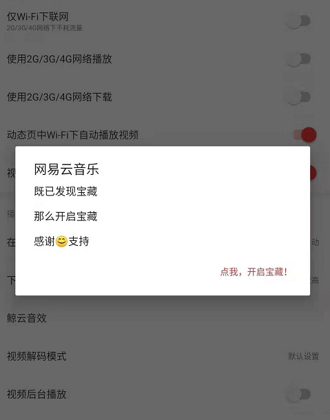 04064f11aeacd574ffd1c949dbe722a330bf9648.png