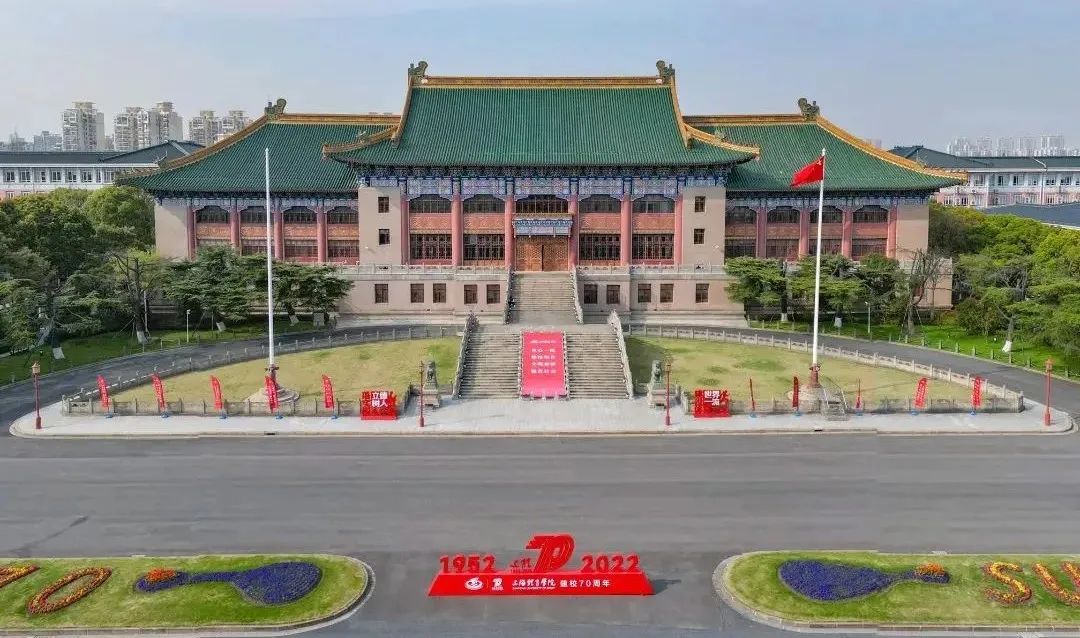 教育部拟同意:这4所学院更名为大学!插图4 教育部拟同意:这4所学院更名为大学!插图4