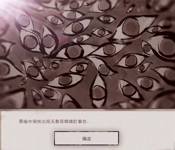 新手怎么摘日抛,如何摘日抛
