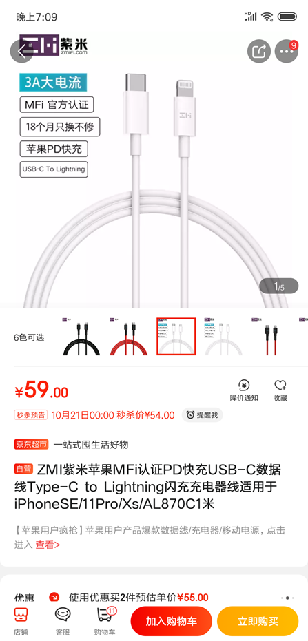 041c0032bb46b4e1d0014182eccdbbe4867c0e94.png